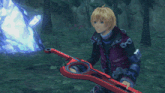 a screenshot of a video game with the words the sword is yours to wield