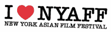 nyaff new york asian film festival