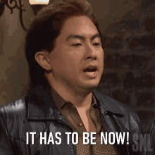 It Has To Be Now Bowen Yang GIF - It Has To Be Now Bowen Yang Saturday Night Live GIFs
