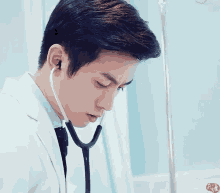 Chen Xiao Doctor GIF - Chen Xiao Doctor Check Up GIFs