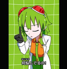 a cartoon of a girl with green hair and a white coat with chinese writing on it