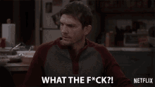 Wtf What The F GIF - Wtf What The F Angry GIFs