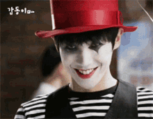 Lee Joon Clown GIF - Lee Joon Clown Gapdong GIFs