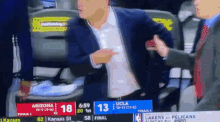 Sean Miller Dont Fuck With Me GIF - Sean Miller Dont Fuck With Me Basketball Coach GIFs