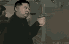 Kimjungun Gun GIF - Kimjungun Gun Rage GIFs