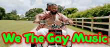 We The Gay Music Gay GIF - We The Gay Music Gay Music GIFs