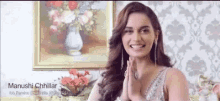 नमस्ते मिस वर्ल्ड मनुषी छिल्लार GIF - Vishwa Sundari Manushi Chhillar Namaste GIFs
