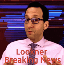 Lookner News GIF - Lookner News Vaughn GIFs