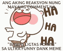 Ang Aking Reaksyon Nung Bawas Ligtas Points GIF - Ang Aking Reaksyon Nung Bawas Ligtas Points Meme GIFs