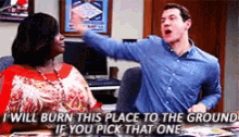 Craig Middlebrooks Parks And Rec GIF
