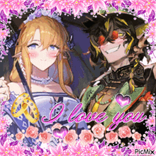 a picture of a man and a woman with the words " i love you "