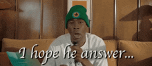 Tyler The Creator Answer GIF - Tyler The Creator Answer Wolf GIFs