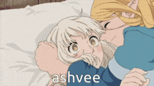 two anime girls laying on a bed with the word ashvee written on the bottom