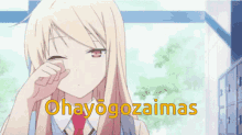 Ohayo Gozaimasu~ : r/Animemes