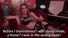 Contrapoints GIF - Contrapoints GIFs