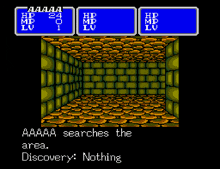 a screenshot of a video game that says " aaa searches the area "