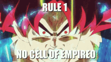Cell Of Empireo Rules GIF - Cell Of Empireo Rules Goku GIFs