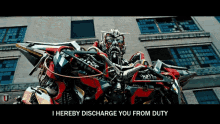 Discharge You GIF - Discharge You Of GIFs