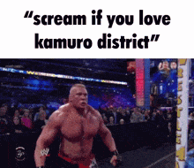 Kamuro District GIF