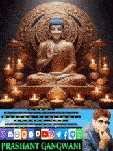 भगवान बुद्ध भगवान विष्णु का नौवां अवतार GIF - भगवान बुद्ध भगवान विष्णु का नौवां अवतार हिंदू भगवान विष्णु का 9वां अवतार GIFs