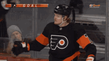 Philadelphia Flyers Owen Tippett GIF - Philadelphia Flyers Owen Tippett Flyers GIFs