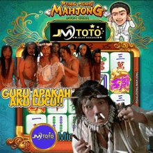a poster for pong pong mahjong with a man smoking a cigarette