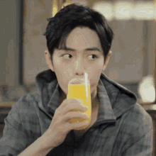 Xiao Zhan Drink GIF - Xiao Zhan Drink Thirsty GIFs