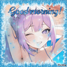 GIF 이미지