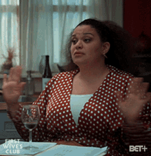 No Please Not Me GIF - No Please Not Me Not My Business GIFs