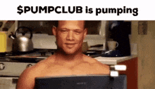 Pumpclub Pumpdotfun GIF - Pumpclub Pumpdotfun Pump GIFs