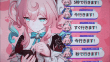 a girl with pink hair and blue eyes is holding a cell phone in front of a screen that says 5 seconds