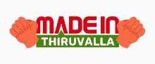 Thiruvalla Made In Thiruvalla GIF - Thiruvalla Made In Thiruvalla Tvla GIFs