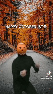October 1st Halloween GIF