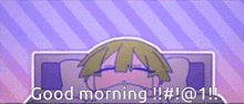 Good Morning Wakey Wakey GIF - Good Morning Wakey Wakey Naro Tanaka GIFs