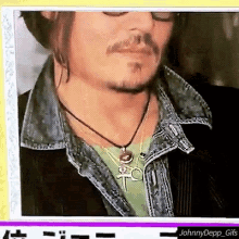 Johnny Depp Sunglasses GIF - Johnny Depp Sunglasses Lip GIFs
