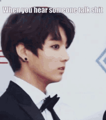 Jungkook Hold Up GIF - Jungkook Hold Up What GIFs