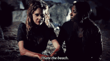 Pam Hates The Beach: "Fish Piss And Sand In Your Cooch" GIF - True Blood Pam Tara GIFs