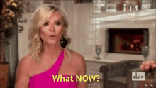 Frustrated GIF - Real Housewives Of Orange County What Now What GIFs