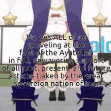 a picture of a girl with the words " us yes all of us groveling at the feet of the ayatollah "
