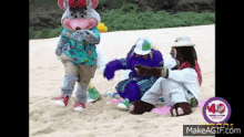 Chuck E Cheese Beach GIF - Chuck E Cheese Beach Mouse GIFs