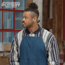 Head Turn Great Canadian Pottery Throw Down GIF - Head Turn Great Canadian Pottery Throw Down What Did You Say GIFs