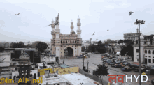 Luv Hyderabad हैदराबाद GIF - Luv Hyderabad Hyderabad Hyd GIFs