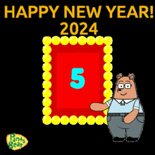 Happy New Year Happy New Year 2024 Wishes GIF