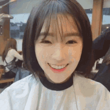 Irene Red Velvet GIF - Irene Red Velvet Smile GIFs