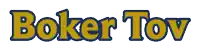 a logo for baker tov in blue and yellow