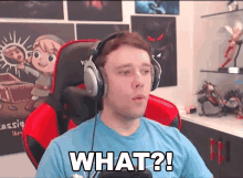 What Redmercy GIF - What Redmercy What Is Happening GIFs