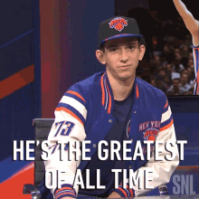 Hes The Greatest Of All Time Saturday Night Live GIF - Hes The Greatest Of All Time Saturday Night Live Sportsmax GIFs
