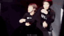 Ace Kpop GIF