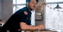 Station19 Jack Gibson GIF - Station19 Jack Gibson Uh What Emergency Room GIFs