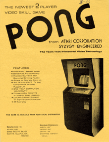 New Technology Pong GIF